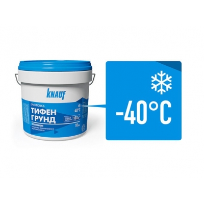 Грунтовка полимерная Knauf Тифенгрунд 10кг, морозостойкая