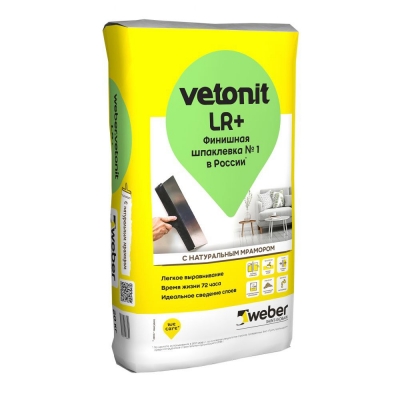 Шпаклевка финишная Vetonit (Ветонит) LR+, белая, 20 кг