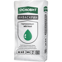 Акваскрин HC63 жесткая гидроизоляция Основит