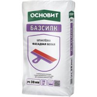 Базсилк PC30 MW шпаклевка цементная универсальная белая Основит