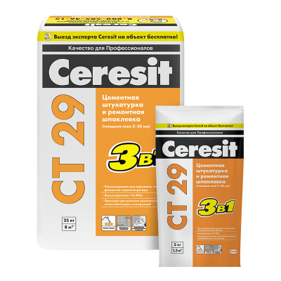 Штукатурка цементная Ceresit (Церезит) СТ 29, 25кг