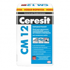 Клей для плитки Ceresit (Церезит) CМ 12 Керамогранит