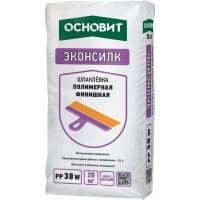 Эконсилк PP38 W шпаклевка полимерная финишная Основит