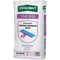 Элисилк PG36 W шпаклевка гипсовая финишная белая Основит