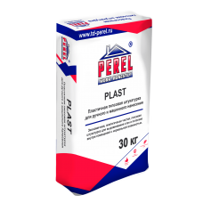 Гипсовая штукатурка Perel (Перел) для ручного и машинного нанесения Plast, Белый