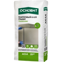 Гранипликс AC14 клей Основит