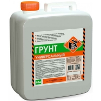 Грунт УНИВЕРСАЛЬНЫЙ FIX, 10л
