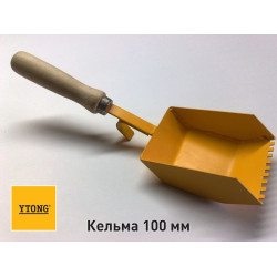 Кельмы Istkult