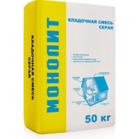Кладочная смесь (серая) Монолит