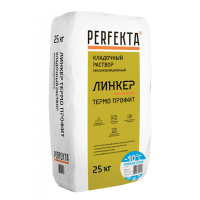 Кладочный раствор Линкер Стандарт Зима Perfekta (Перфекта) Кладочный раствор Линкер Стандарт Зима Perfekta (Перфекта)