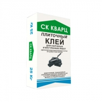 Клей плиточный для наружных работ СК КВАРЦ Клей плиточный для наружных работ СК КВАРЦ