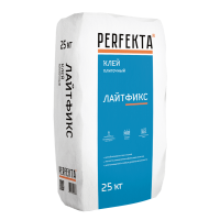 Клей плиточный Лайтфикс Perfekta (Перфекта), 25кг