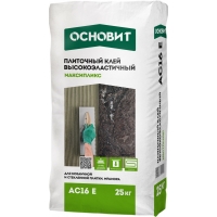 Максипликс АС16 Е клей Основит