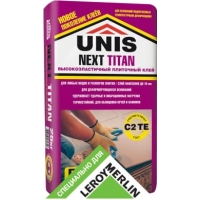 Плиточный клей Next Titan UNIS (Юнис) Плиточный клей Next Titan UNIS (Юнис)