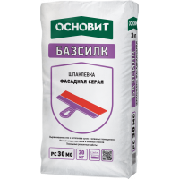 Шпаклевка цементная универсальная серая Основит Базсилк PC30 MG