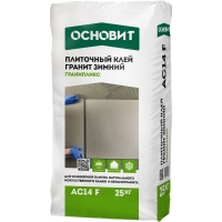 Клей Гранипликс AC14 F Основит