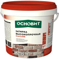 Затирка цветная для широких швов Основит Плитсэйв XC35 H