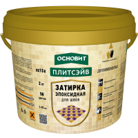 Затирка эпоксидная Основит Плитсэйв XE15 Е