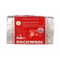 Утеплитель Cауна Баттс Rockwool 1000*600*40мм (Роквул)
