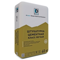 Штукатурка цементная DE LUXE Класс легкая, 40кг