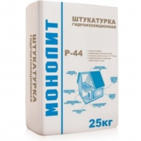 Штукатурка гидроизоляционная Р-44