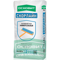 Наливной пол универсальный Основит Скорлайн FK48 R 
