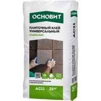 Старпликс AC11 клей универсальный для плитки Основит