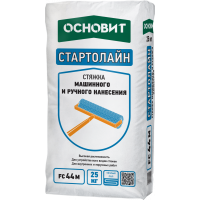 Стартолайн FC44 M стяжка машинного и ручного нанесения Основит