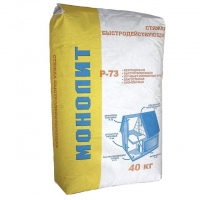 Стяжка быстротвердеющая 40 кг, Р-73 Монолит Стяжка быстротвердеющая 40 кг, Р-73 Монолит
