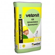Шпаклевка финишная Weber.Vetonit (Ветонит) KR белая, 20 кг