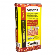 Клей для плитки Weber.Vetonit (Ветонит) Ultra Fix, 25 кг