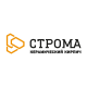 Строма Строма