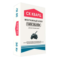Клей монтажный ГИПСОБЛОК СК КВАРЦ