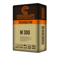 Сухая смесь пескобетон М-300 Стандарт