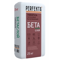 Ровнитель толстослойный быстротвердеющий Бетаслой МН Perfekta (Перфекта)