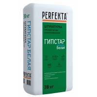 Штукатурка гипсовая Гипстар белый Perfekta (Перфекта), 30кг