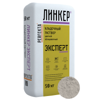 Клей плиточный Мультификс Perfekta (Перфекта), 25кг