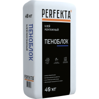 Клей монтажный Пеноблок Perfekta (Перфекта), 40кг