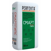 Штукатурка гипсовая Смартгипс Perfekta (Перфекта) Серая, 30кг