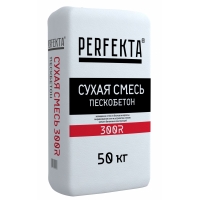 Сухая смесь пескобетон 300R Белый Perfekta (Перфекта), 50кг