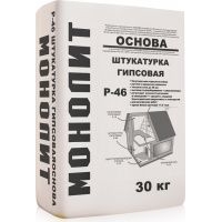 Штукатурка гипсовая эконом Р-46 ОСНОВА Монолит Штукатурка гипсовая эконом Р-46 ОСНОВА Монолит