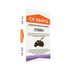 Клей плиточный ГРАНИТ СК КВАРЦ